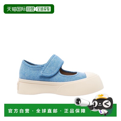 MARNI 女士休闲鞋 SNZW003120P809300B21 SS2025 蓝色