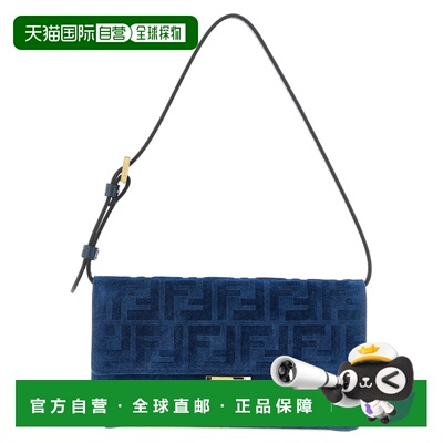 FENDI 女士斜挎包 8M0498AW5HF1UJW SS2026 蓝色 Baguette 翻盖单