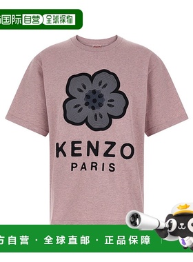 KENZO 男士T恤 FF65TS4574SI30 AW2025 粉红色 'Boke Flower' T-s