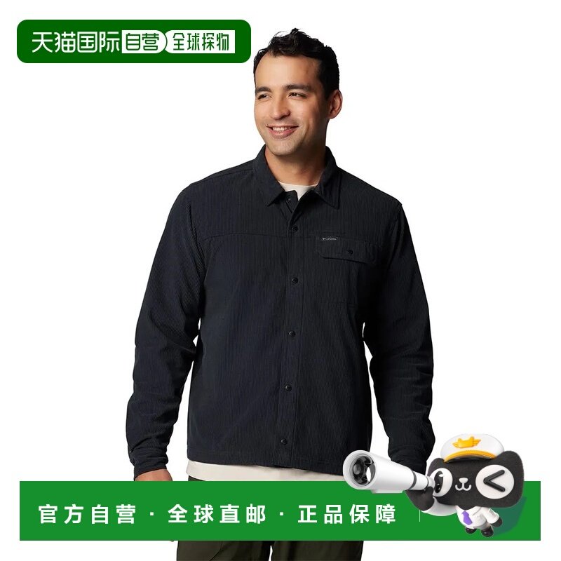 COLUMBIA Flare Gun™ 长袖衬衫 男士经典灯芯绒,运动服/休闲服装,运动POLO衫,淘宝优惠券,粉丝福利购,淘宝优惠卷