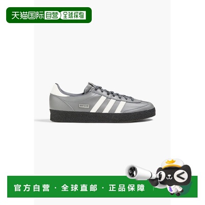1h可退 潮奢 Adidas 男士 Lothertex 皮质运动鞋 IH3126GREYGRESI