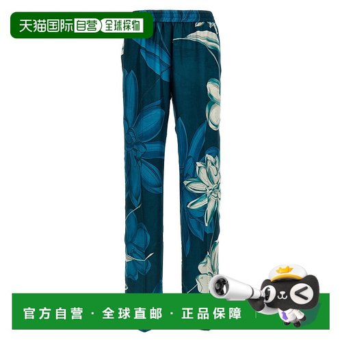 1h可退 潮奢 frs for restless sleepers 女士 'Doride' 长裤 PA0