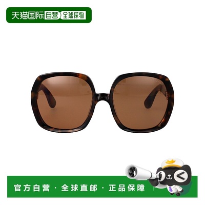 1h可退 潮奢 Tom Ford 汤姆 福特 女士 醋纤棕色太阳眼镜 FT12215