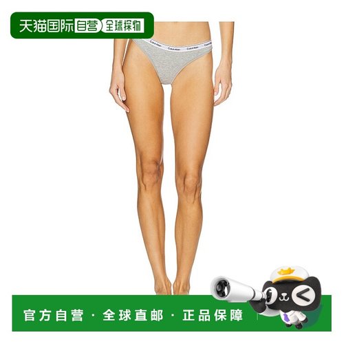 1h可退 潮奢 calvin klein CK内衣 女士 Calvin Klein Icon 时尚