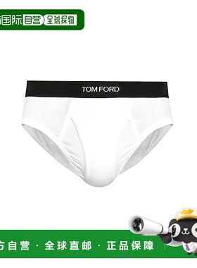 1h可退 潮奢 Tom Ford 汤姆 福特 男士 带Logo内裤 T4LC11410100