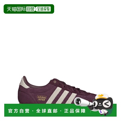 ADIDAS 女士运动鞋 KJ6153MAROON SS2026 紫色