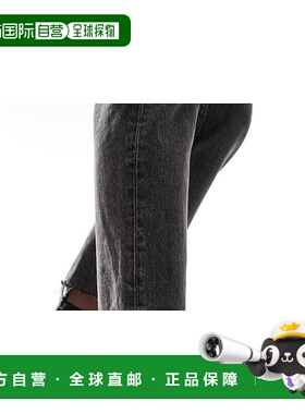 1h可退 潮奢 ASOS 女士 Rowan 设计粗跟切尔西靴(黑色)