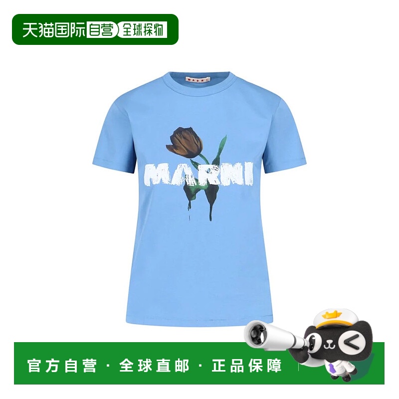 1h可退 MARNI 女士T恤 THJE0375P0USCY31LOB50 AW2025 蓝色
