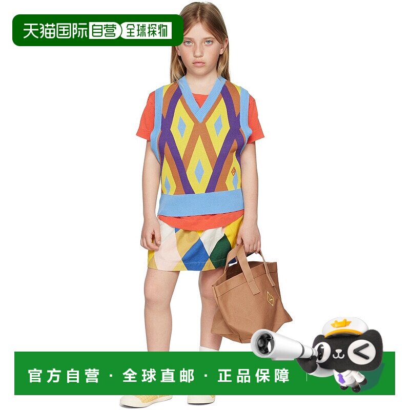 1h可退 潮奢 The Animals Observatory 女童 多色 Rhombus Wombat