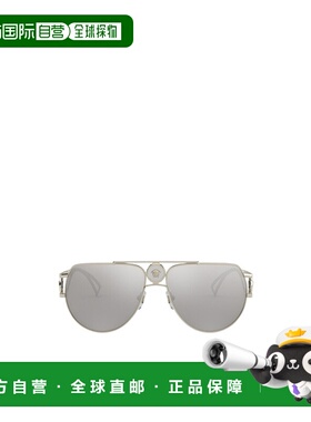 VERSACE 男士太阳镜 2225SOLE12526G SS2024 灰色 徽标太阳镜