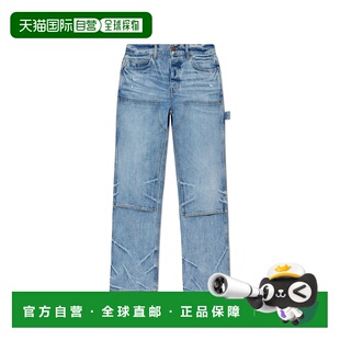 1h可退 AMIRI 男士牛仔裤 AMDNGH10280426 CO 蓝色 Jeans with lo