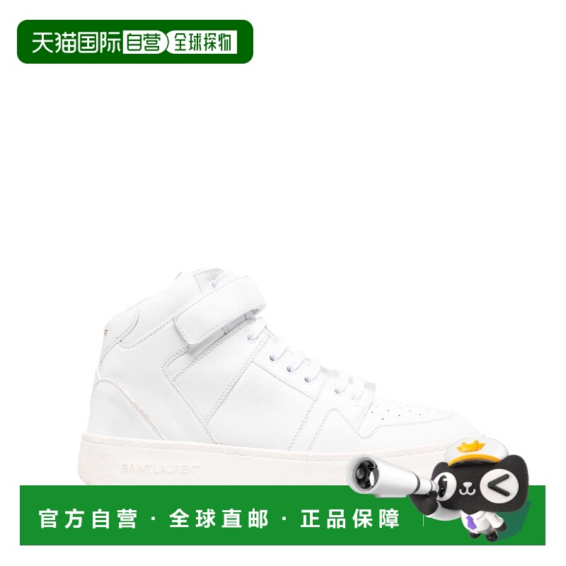 1h可退 SAINT LAURENT 男士运动鞋 75731700N009030 SS2025牛皮