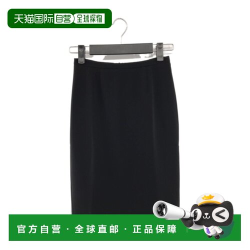 MAX MARA 女士半身裙 6101066706007 AW2021 黑色 徽标半身裙