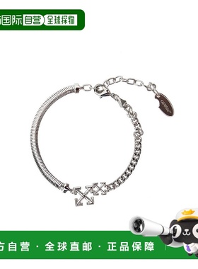 1h可退 OFF-WHITE 男士手链手镯 OMOA10RF25MET0017272 AW2025