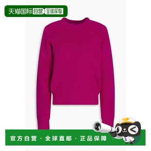 MARANT ISABEL 女士 Blow 1h可退 罗纹美利奴羊毛针织开衫 潮奢