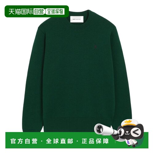 Ami Paris 男士针织衫 HKS826001A258 SS2026 绿色 圆领长袖卫衣