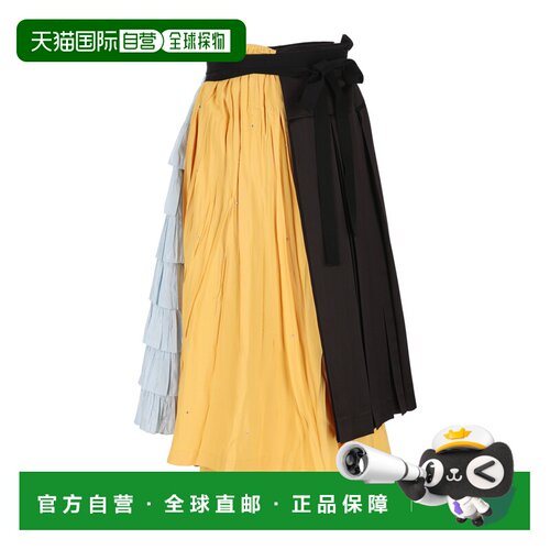 PRADA 女士半身裙 P175IR19Q1F0002 SS2026 花色 褶饰半身裙