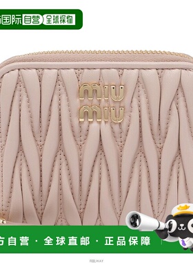 1h可退 潮奢 Miu Miu 缪缪 女士 絎縫零錢包 5MM268AFPP钱包