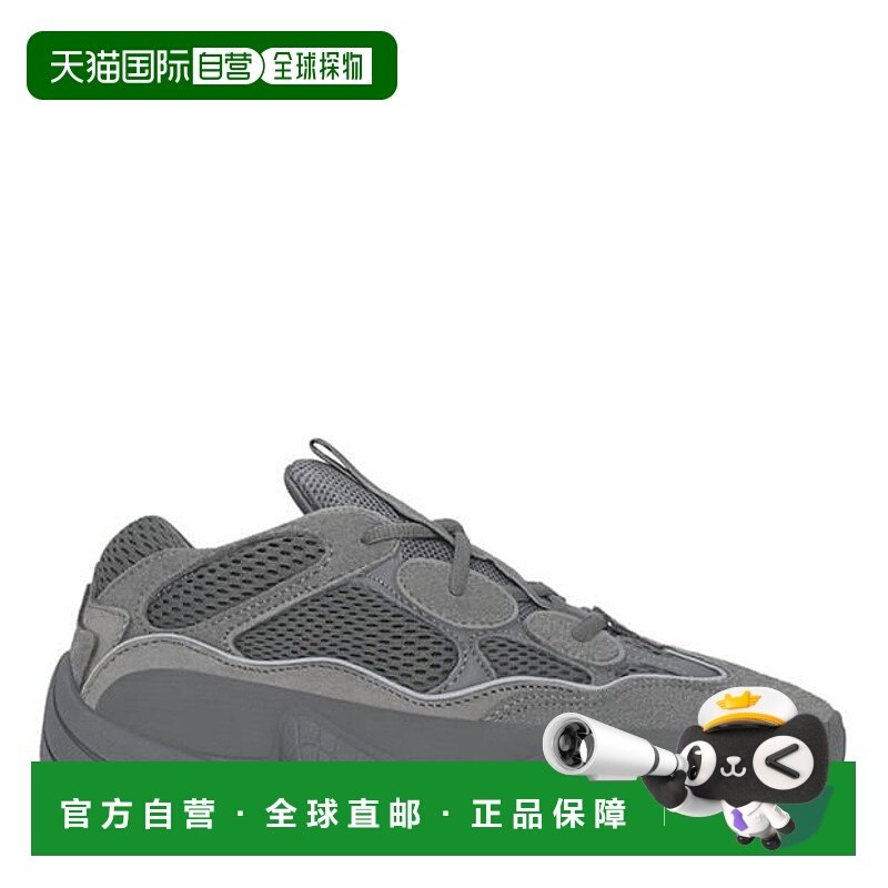 1h可退 潮奢 Yeezy 椰子 男童 500 adiPRENE® Cushioning 运动鞋