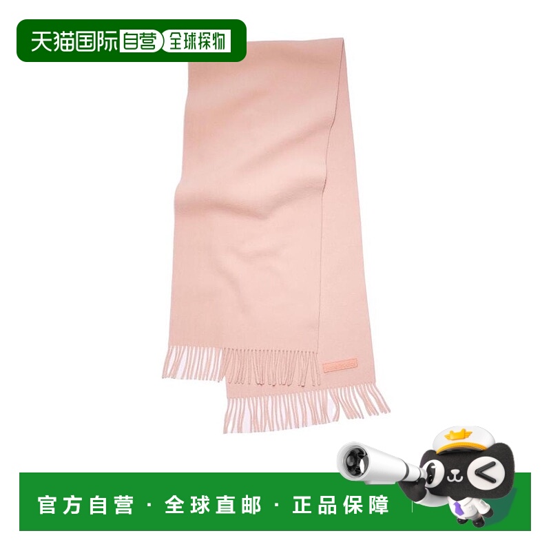 1h可退 acne studios 男士 围巾披肩羊毛
