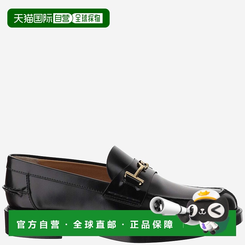 1h可退 TOD'S 女士休闲鞋 XXW59C0IS40SHAB999 AW2024 黑色