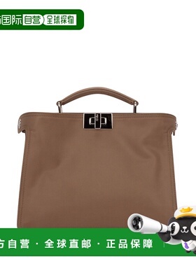 FENDI 男士手提包 7VA530AGQIF1GLE SS2023 棕色 NVO - PEEKABOO