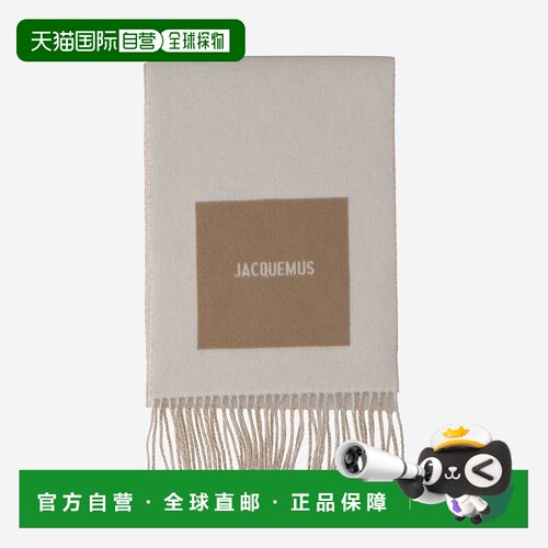 JACQUEMUS 男士围巾 ACU00579AOT4044015 AW2025