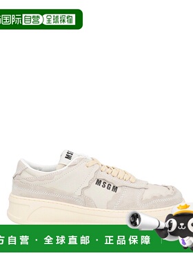 1h可退 潮奢 Msgm 女士 运动鞋 grey灰色 舒适时尚轻便舒适百搭