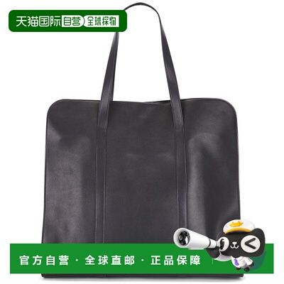 1h可退 潮奢 The Row 男士 Ben 托特包 W1621ML72