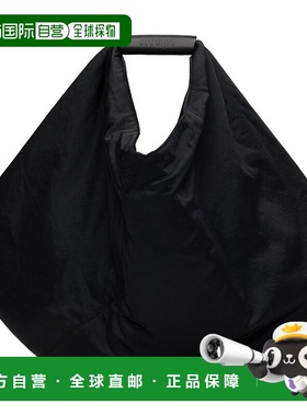 1h可退 潮奢 Mm6 Maison Margiela 马丁 马吉拉 MM6 男士 黑色 Tr