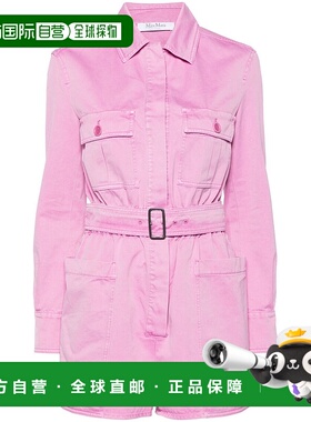 MAX MARA 女士连体裤 11241163600009 SS2024 浅紫色