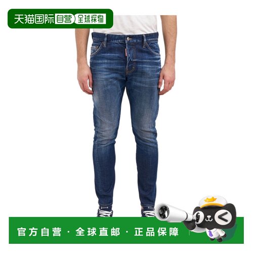 DSQUARED2 男士牛仔裤 NS71LB1734D30038470 SS20【付后1h可退】