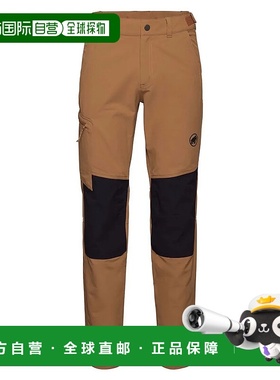 MAMMUT Runbold Guide 软壳裤 男士猛犸象裤子休闲裤登山裤束脚裤