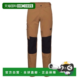 MAMMUT Runbold Guide 软壳裤 男士猛犸象裤子休闲裤登山裤束脚裤