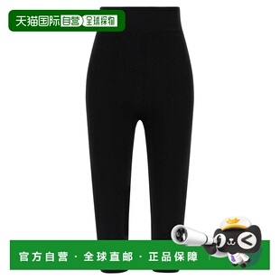CHLOÉ 女士休闲裤 CH26SMT01770001 SS2026 黑色 Capri leggings
