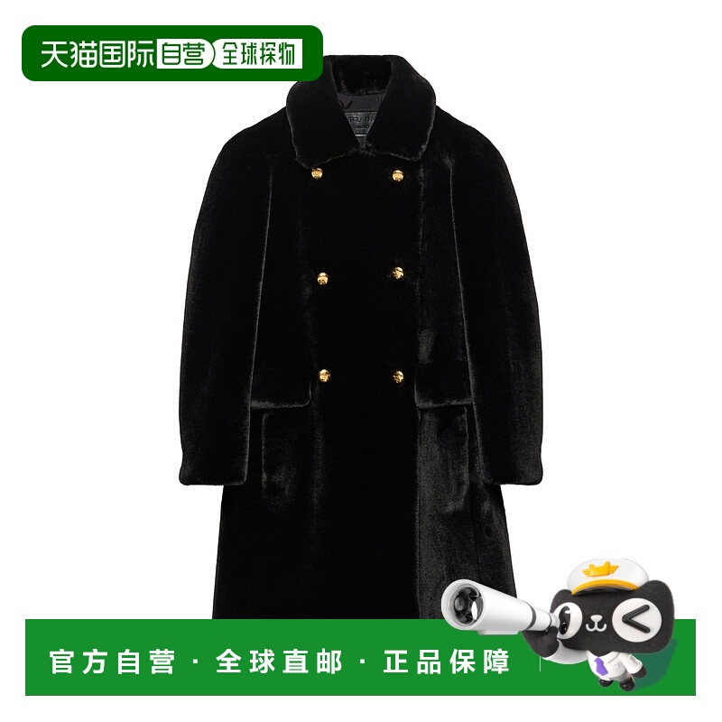 1h可退 PRADA 女士外套 PZS023158PSOOOF0002 AW2024 黑色