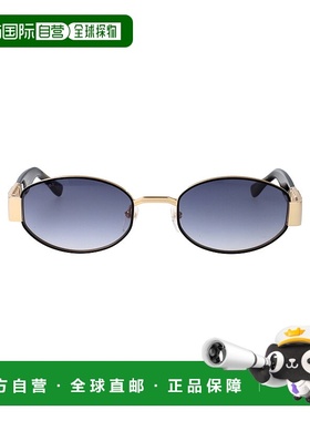 1h可退 DSQUARED2 男士太阳镜 D20155S0NZ-0 SS2025 金色 D2 0155