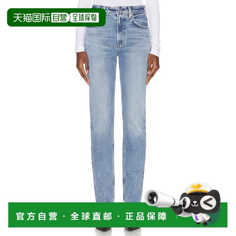 1h可退 潮奢 Citizens Of Humanity 女士 Zurie 直筒牛仔裤 2128D