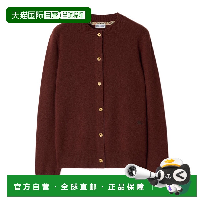 1h可退 BURBERRY 女士针织毛衣 81121221 CO 棕色 长袖针织开衫