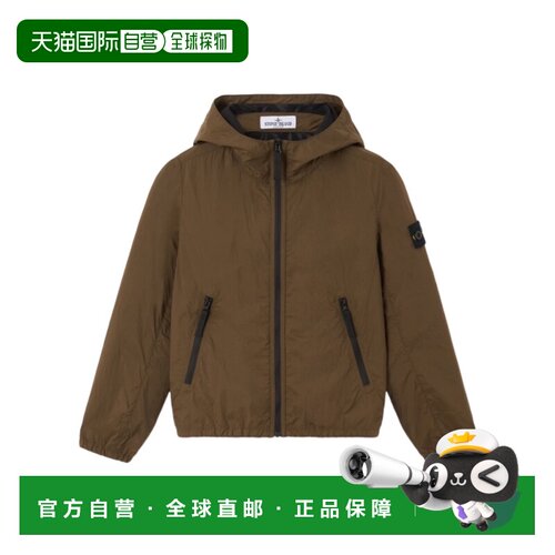 STONE ISLAND 男童夹克 L1S164100012S0203V0054 【付后1h可退】