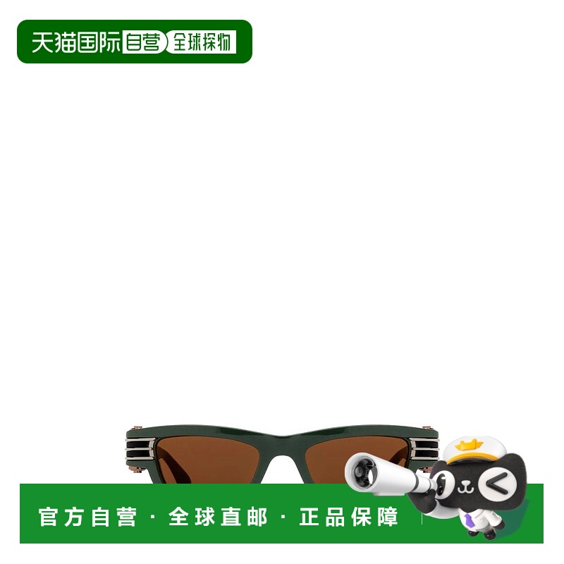 1h可退 BOTTEGA VENETA 女士眼镜 00538194631BV1308S003