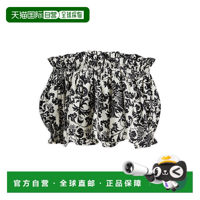 1h可退 潮奢 DIOR 迪奥 女士 Christian 全身印花露肩上衣 311B10