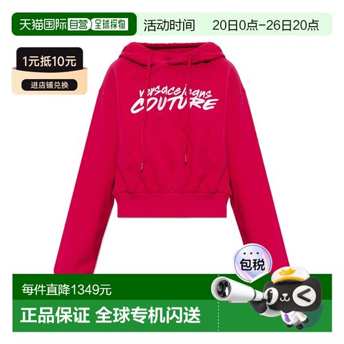 1h可退 VERSACE JEANS 女士针织衫 73HAIT16CF01T538 AW2022