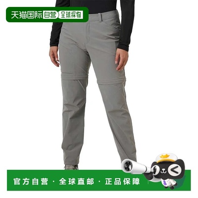 HELLY HANSEN Elv 轻量速干裤 中性海丽汉森短裤徒步裤裤子