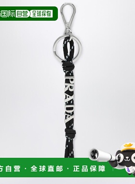 PRADA 男士吊坠 2PT0142HE2F0002 SS2026 黑色 Prada Key Rings
