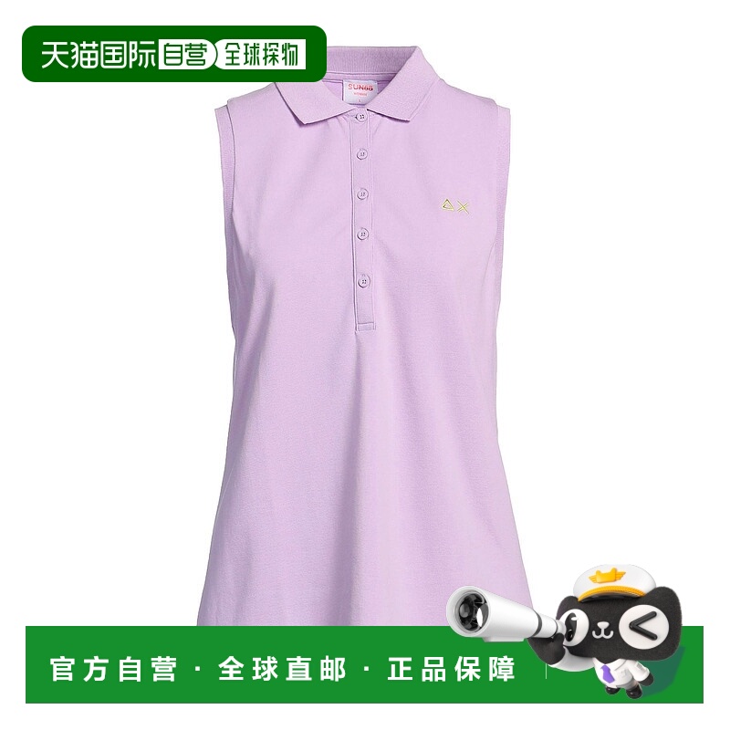 1h可退 潮奢 Sun 68 女士 Polo衫 purple紫色 舒适时尚