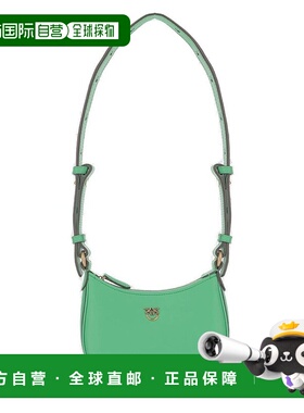 1h可退 潮奢 Pinko 品高 女士 半月形迷你肩背包 103538A0F1