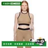 Angels 潮奢 1h可退 灰褐色 Palm 女士 背心 棕榈天使 Cropped