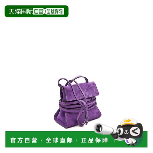 MOSCHINO 女士手提包 MC4226PP0OOF0 SS2026 紫色 Tie Me Small S