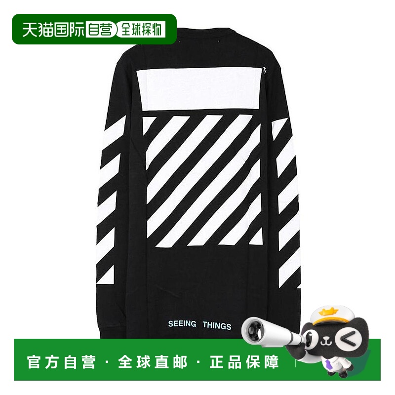 1h可退 OFF-WHITE 男士T恤 OMAB001F171850161001 SS2021长袖